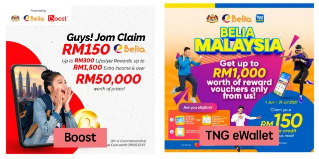e-Tunai Belia Rahmah
