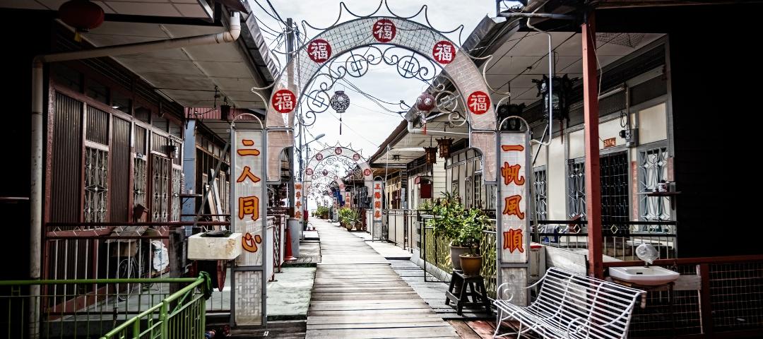 Welcome to Penang, Where Heritage Meets High-Tech
