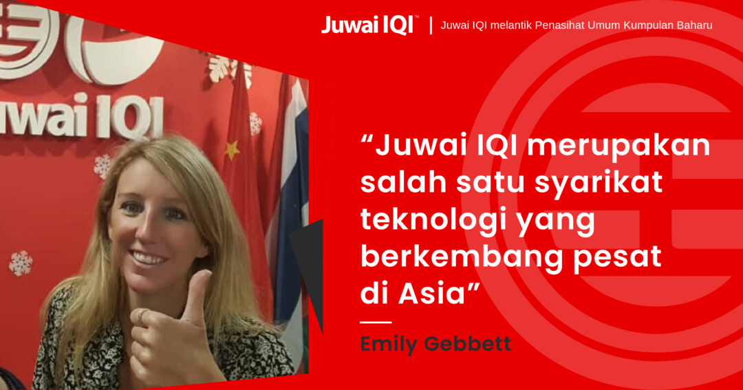 Juwai IQI melantik Penasihat Umum Kumpulan Baharu