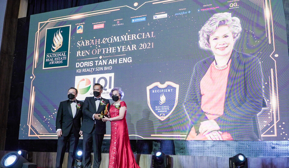 Anugerah Ejen Terbaik
