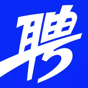 简历
