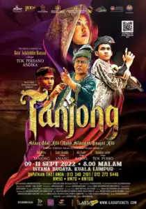 tanjong theater istana budaya