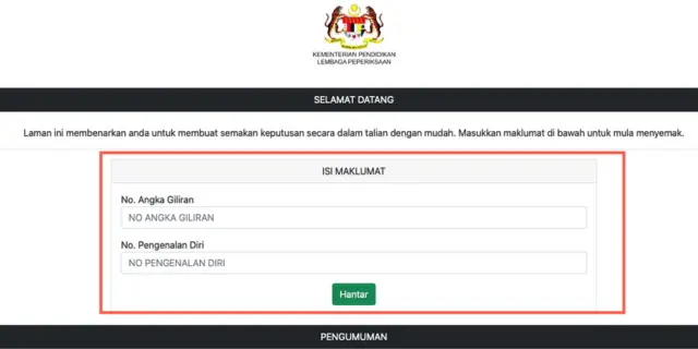 SPM 放榜
