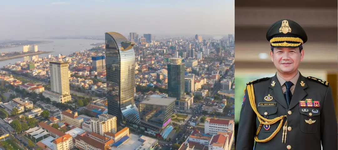 Empowering Cambodia's Future: A New Chapter with the Appointment of the Prime Minister