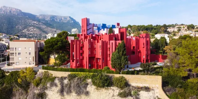粉色建筑物