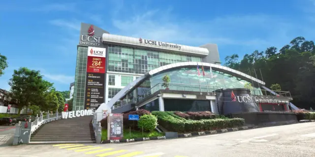 马来西亚理科大学排名