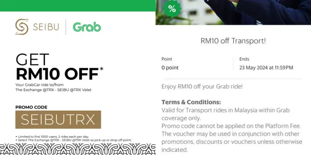 TRX必打卡新店西武(Seibu)高端百货公司