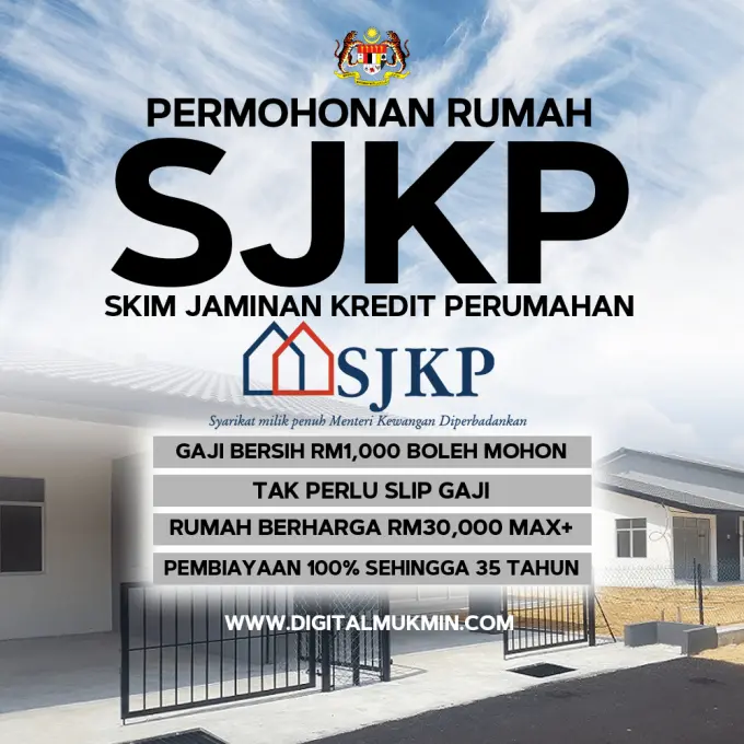 sjkploan
