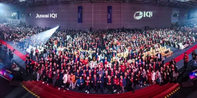 IQI 房地产公司