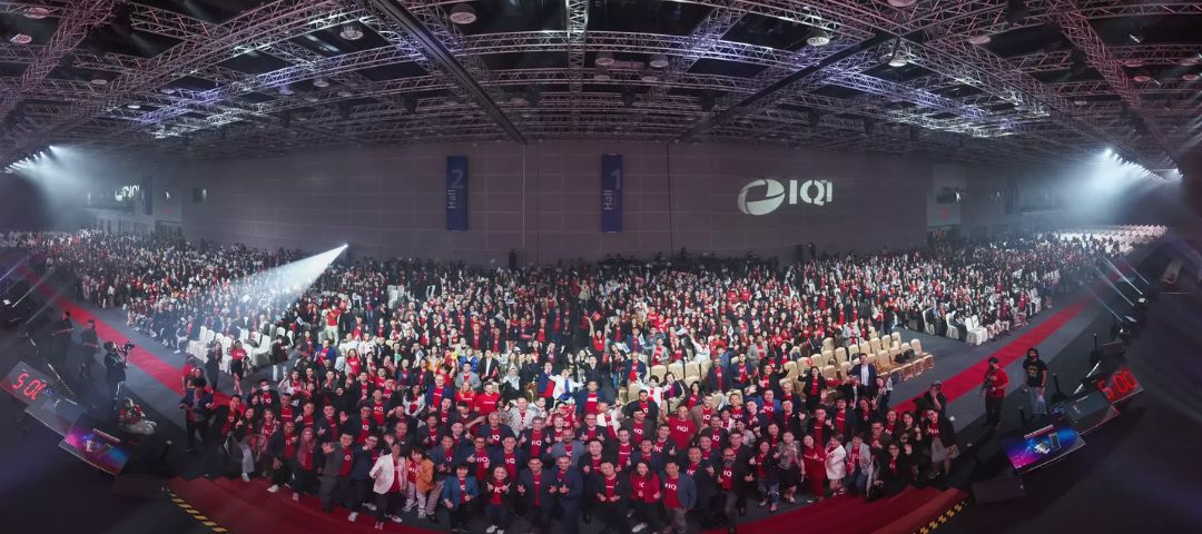 Juwai IQI: $3 Billion Sales Recorded, Agent Network Expanded to 40,000 in 2023