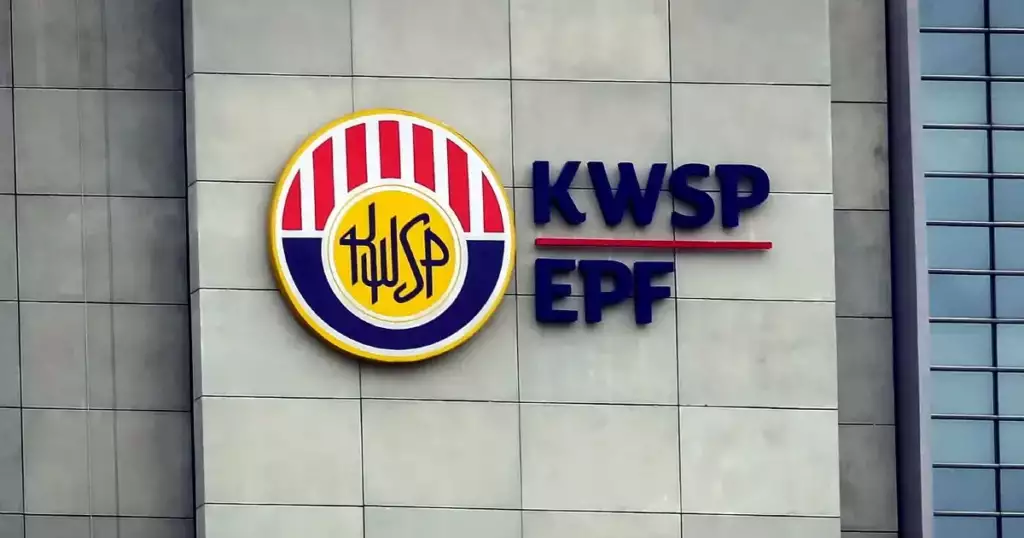 pilihan pindahan amaun kwsp