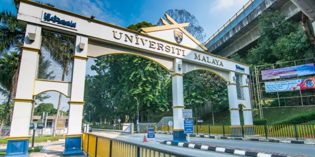 2025年QS世界大学排名