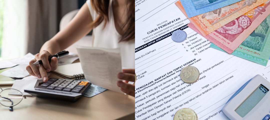 2026年报税4步骤：马来西亚打工族报税完整指南！