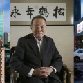 低调中的亿万帝国：一窥郭鹤年名下的亚洲地产分布及当中哲学