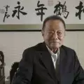 Robert Kuok Real Estate Business: From Sugar to Cityscapes