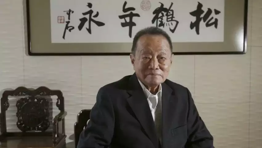 Robert Kuok Real Estate