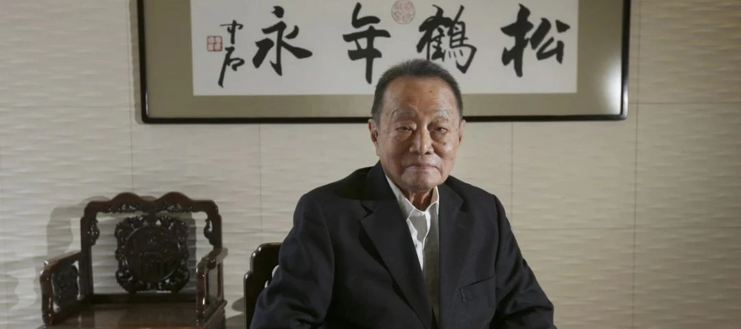 Robert Kuok Real Estate
