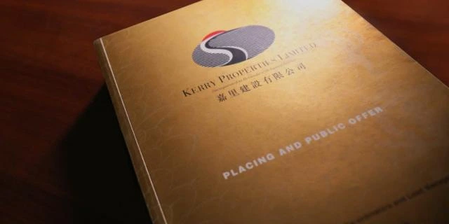 Kerry Properties Limited