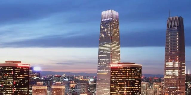 Beijing World Trade Centre