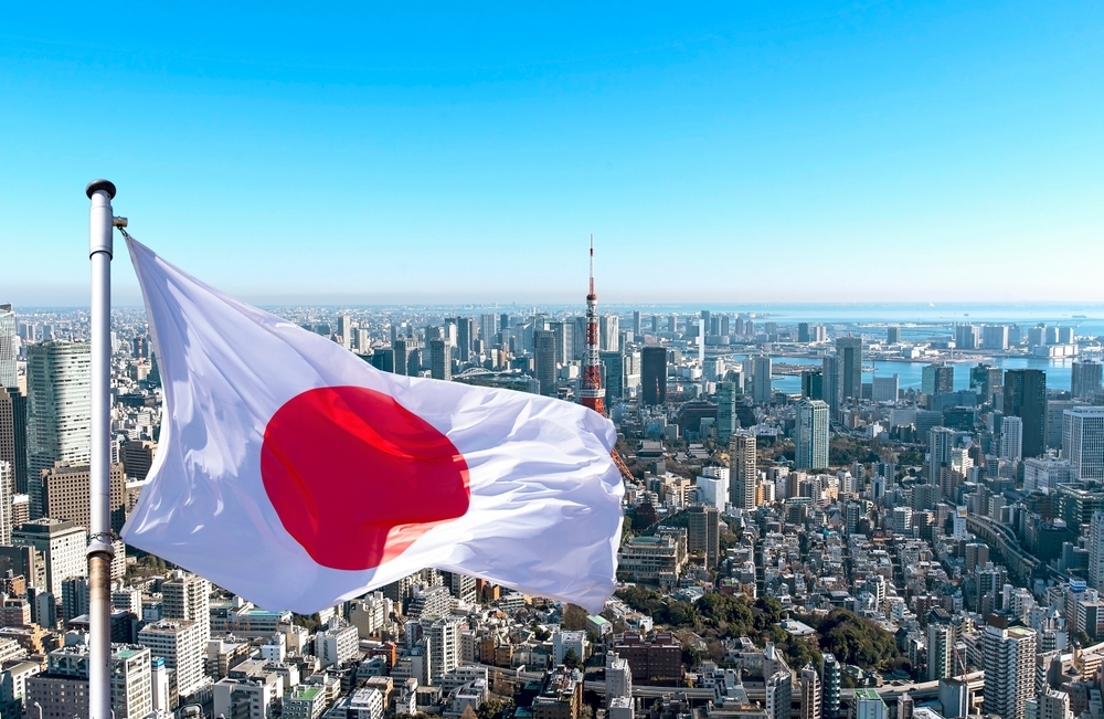 Japan Real Estate Market 2025: Trends & Investment Guide