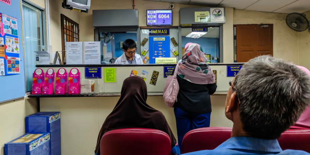 马来西亚政府机构