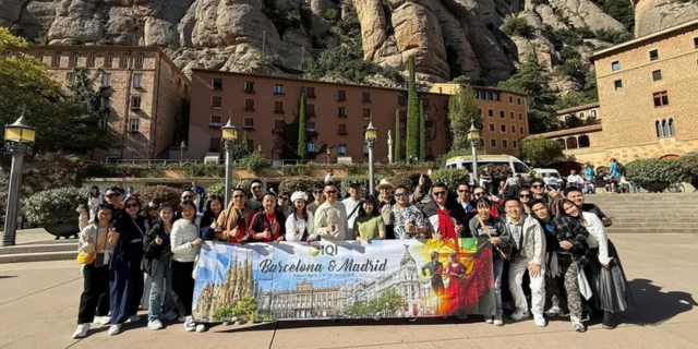 iqi旅游奖励（巴塞罗那和马德里）