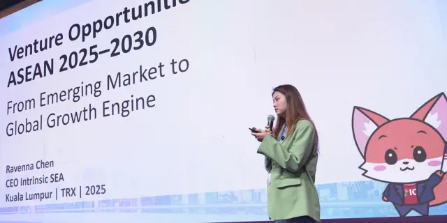 居外IQI国际峰会2025