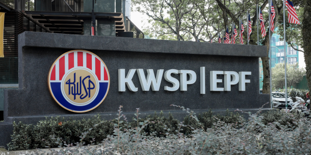 KWSP办公楼外的招牌