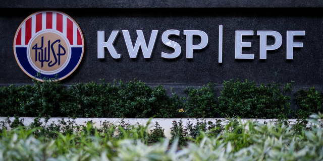 KWSP办公楼外的招牌