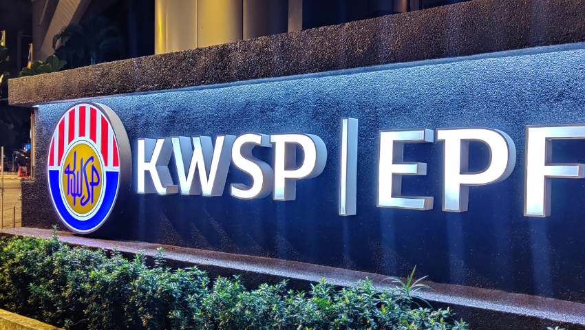 KWSP办公楼外的招牌