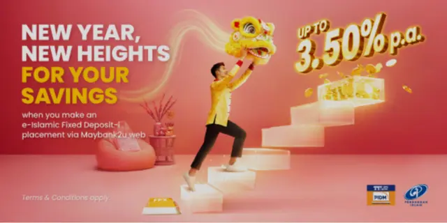Maybank 定期存款