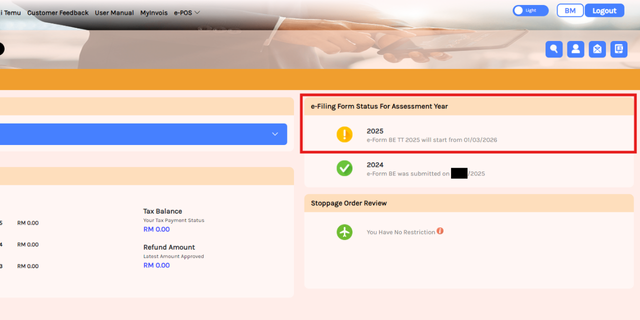 2026年报税4步骤：马来西亚打工族报税完整指南！