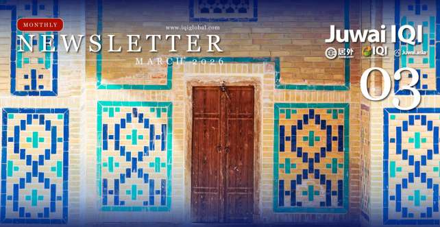 newsletter march 2026