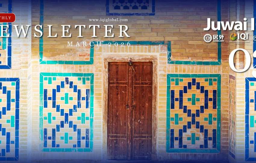 newsletter march 2026