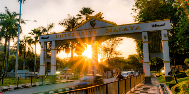 马来亚大学(UM)