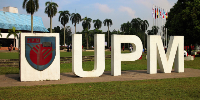 马来西亚博特拉大学(UPM)
