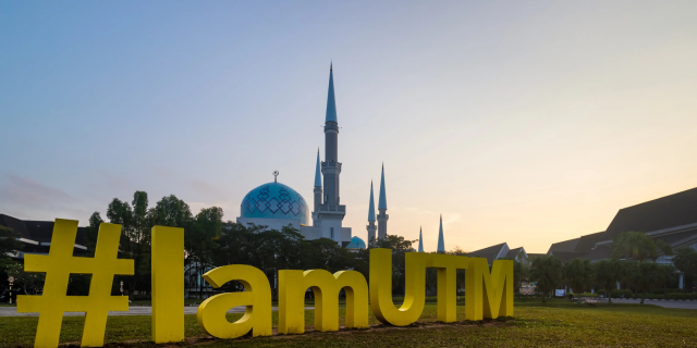 马来西亚理工大学(UTM)