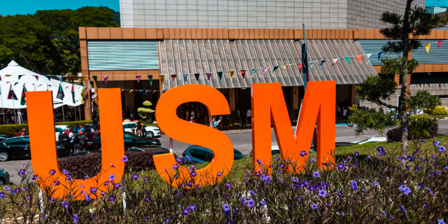 马来西亚理科大学(USM)