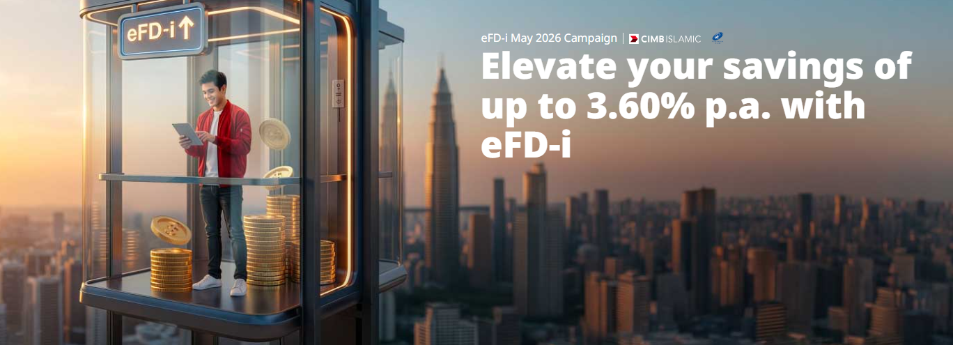 哪家银行FD最高？盘点2026年5月最新银行定期存款利率！