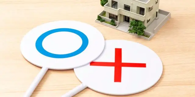 The Property Itself is a Red Flag