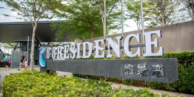 8 Residence