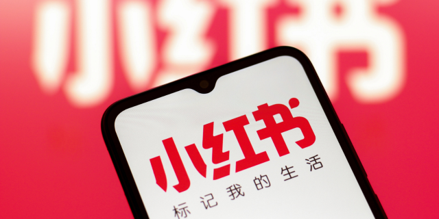 小红书