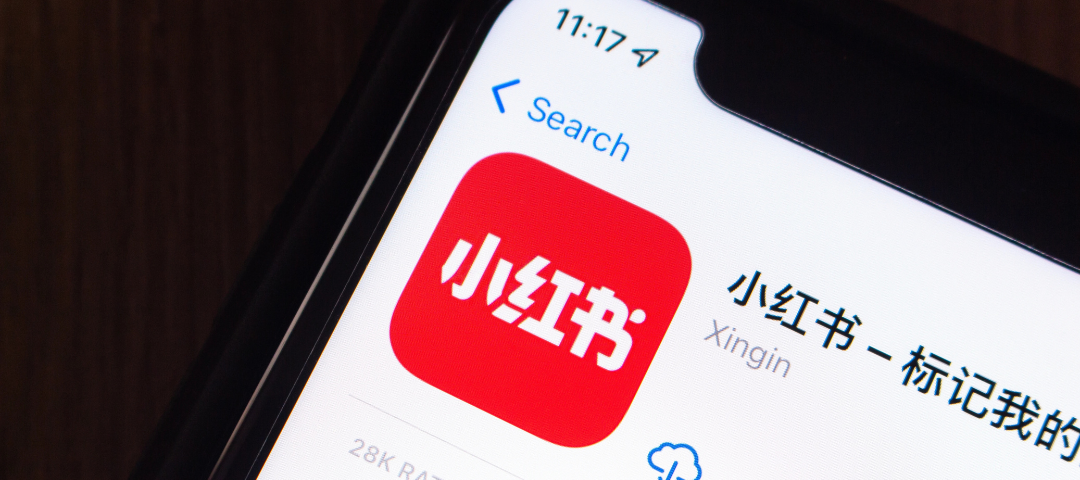 房地产中介怎么运营小红书？IQI社媒运营手册教你标题、选题与避坑技巧！