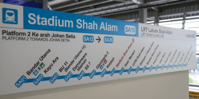 LRT3路线图