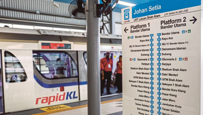 LRT3通车带来什么机遇？快速了解沿线房产投资与TOD发展走向！