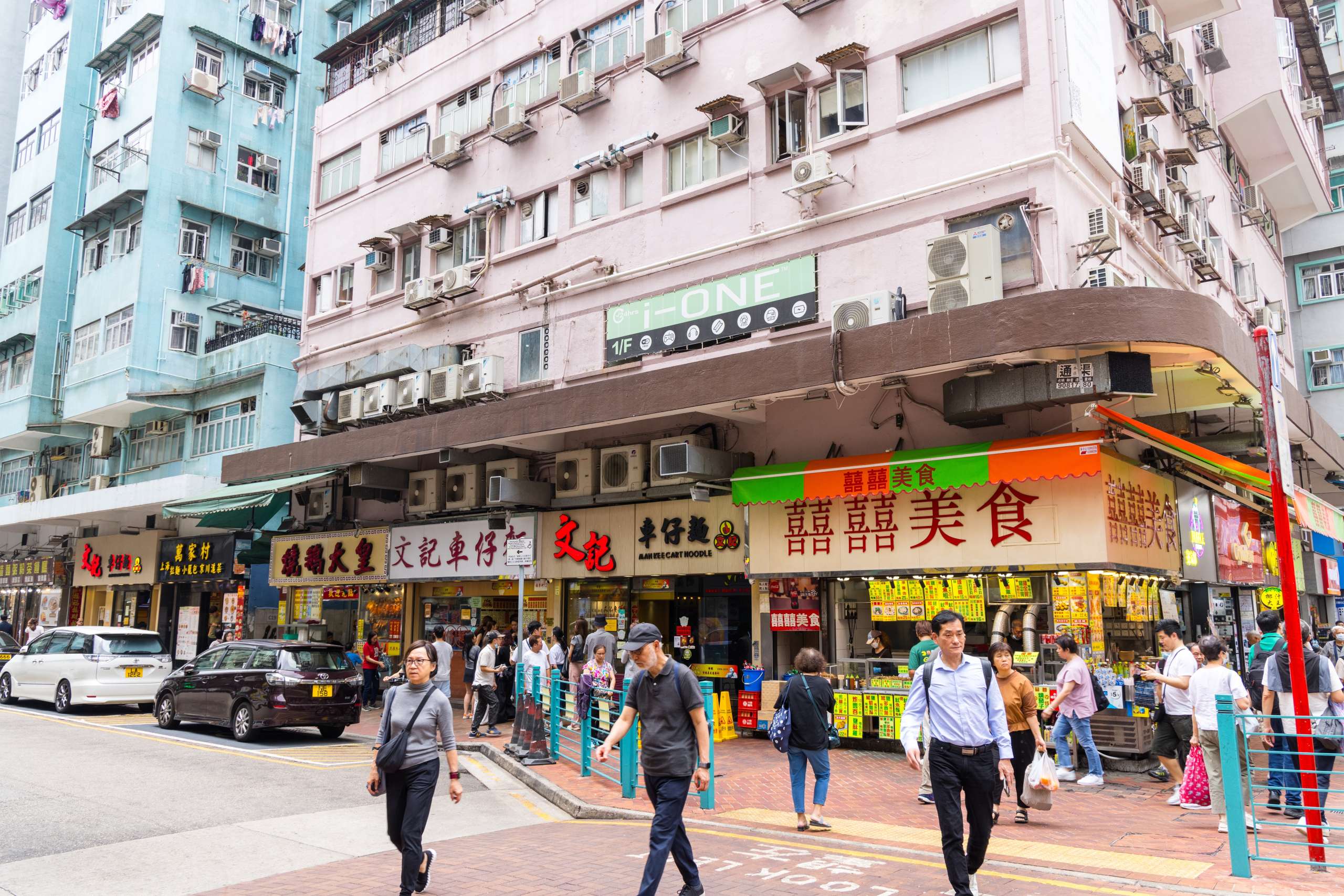 Hong Kong Property Market Outlook 2026: Residential Values Rise as Office Demand Improves