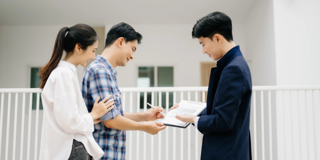 房地产中介